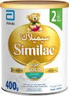Similac Gold 2 Baby Milk 400g