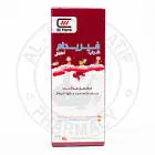 فيريدام كيدز 120 مل 