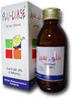 فلو-سيز 120 مل شراب