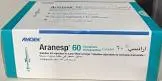 Nebiras 60mg 5 ampoules