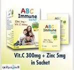 ABC Emion 10 bags