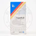 Chansita 100mg/ml 30ml Oral Solution