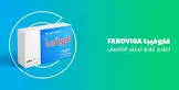 Faroviga 25mg 20 tablets