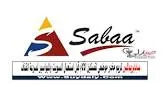 Sababreemax cream 30g