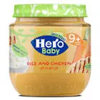 Hero rice and chicken
