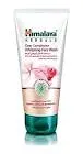 HIMALAYA WHITENING FACE WASH 50 ML