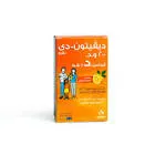 ديلفيتون 6000 فيتامين د 3 