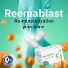 ريمابلاست 20 قرص