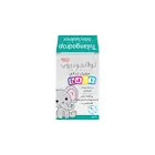 Tolnaftate 400 international units 30 ml