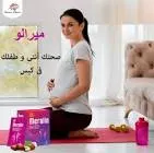 Miralo 10 bags