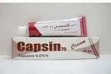 Capsin 0.025% Cream 30g