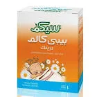 Ten bags of baby powder