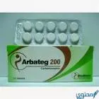 ارباتج 400 مجم 10 اقراص