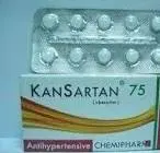 كانزارتان 75مجم 30 قرص