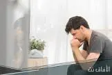 ابريما 3مجم
