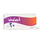 اوليزينو كريم 20 جم 