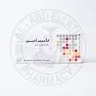انجيلو 10 مجم 30 قرص