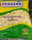 بطاطس فورزينا