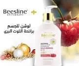 BEESLINE BODY LOTION WILD BERRIES 200 ML + ROLL-ON COOL BREEZE 50 ML (OFFER)