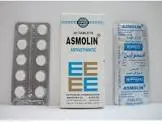 Asmol 20 tablets