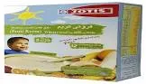 فروتي كريم 75 جم