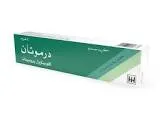 درموتار20 جم مرهم