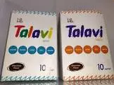 تالافي 10 أكياس  