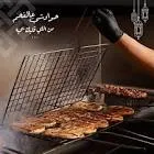 رغيف حواوشي