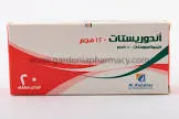 اندوريستات 120مجم 20 قرص