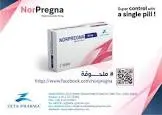 نوربريجنا 30مجم 2 قرص