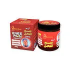 كريم سم النحل كاليندا 65جرام