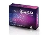 ديورجوي 30مجم 3 اقراص