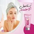 فيركوزا  جل 