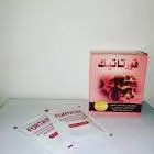 فورتاتيك للاطفال 10 جم 10 اكياس