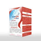 زيمليت 80مجم 30 اقراص