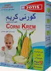كورني كريم سيريل و ميلك 75 جم