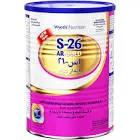 AS-26 Gold AR 400g baby milk