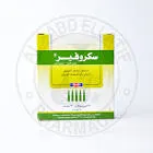 Entrofier 100 mg 5 ampoules