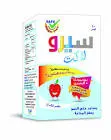 سيرولاكت 20 كيس