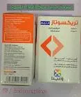 تريكسوتاز 1.5جم فيال للحقن عضل/وريد