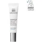 Pigment cream for eyes 15ml