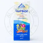 Brenomega 120ml syrup