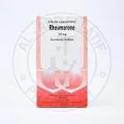 Romarin 100mg 6 Suppositories
