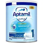 Ibtaamil 1 yogurt 400 grams Branutra