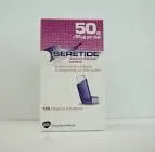 Metrizacone 50/25 mg 120 dose inhaler