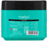 TRICHUP HAIR CREAM BLACK SEED 150 ML