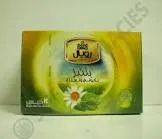 اعشاب رويال بابونج 1.5 جم 12 كيس
