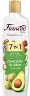 FIANCEE SHAMPOO 7IN1 ANTI FRIZZ HAIR WITH AVOCADO & OLIVE 170ML