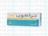 ترانكومون 10 اقراص