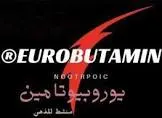 يوروبوتامين 400 مجم 15 قرص